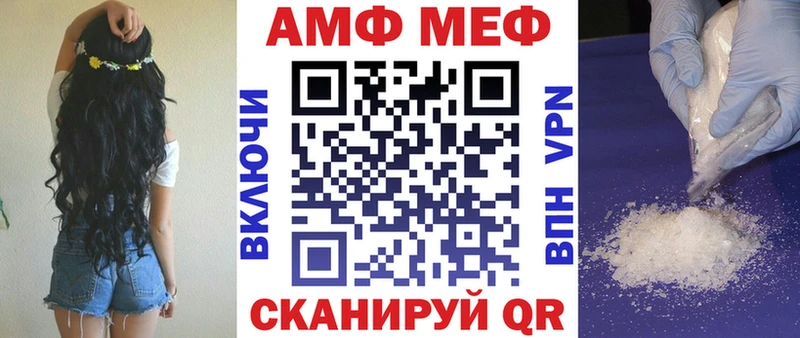 shop телеграм  Гаджиево  Amphetamine Premium  hydra ссылка 