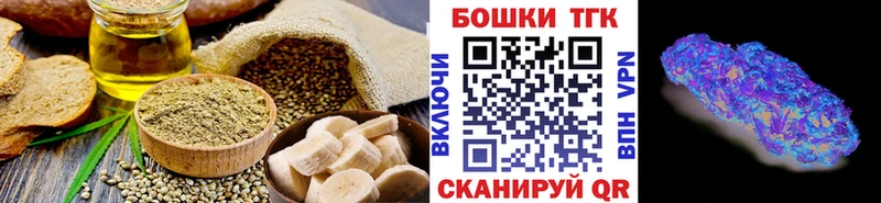 Canna-Cookies марихуана  hydra tor  Гаджиево 