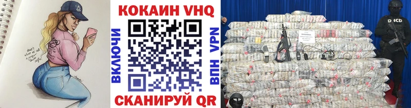 COCAIN Боливия  Гаджиево 