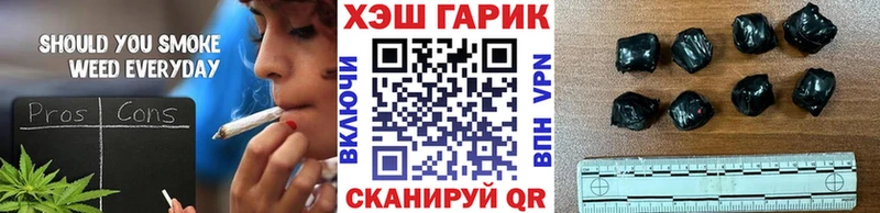 Гашиш гашик  Гаджиево 