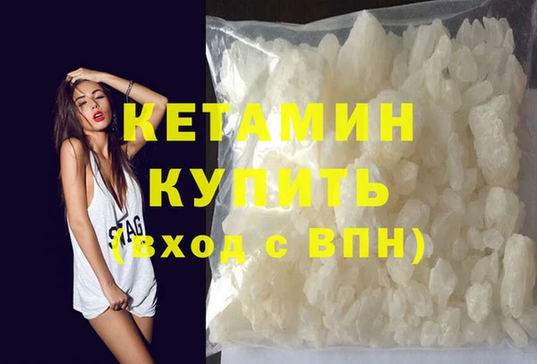 марихуана Нея