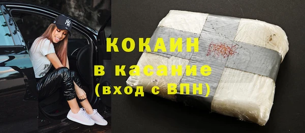 бошки Надым