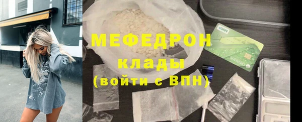 круглые Нефтекумск