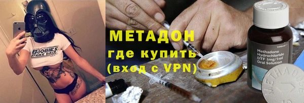 круглые Нефтекумск