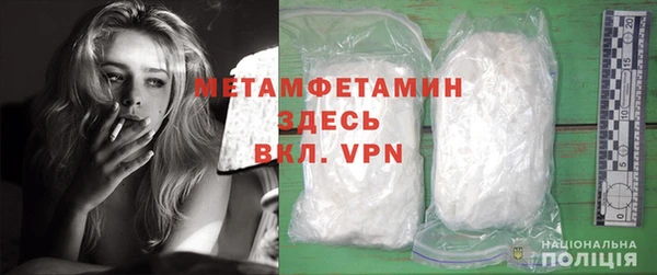 круглые Нефтекумск