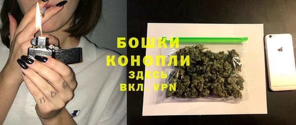 2c-b Белая Калитва