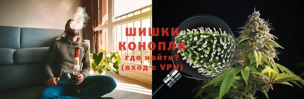 марихуана Нея