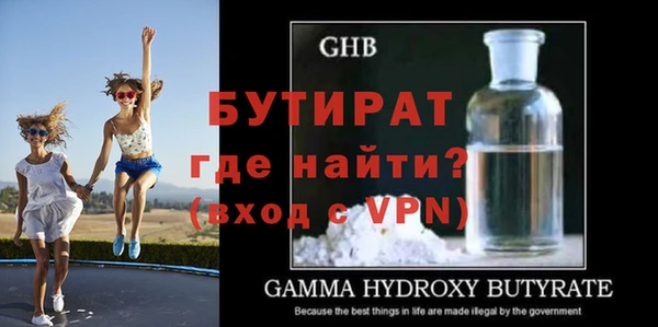 круглые Нефтекумск