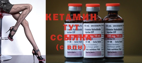 jwh Наволоки
