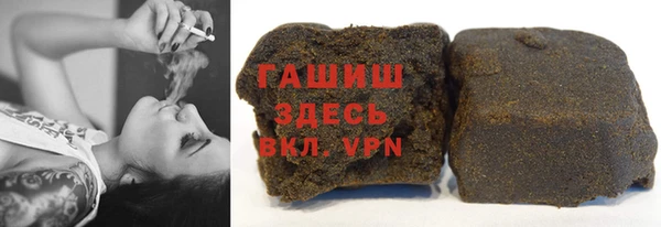 круглые Нефтекумск