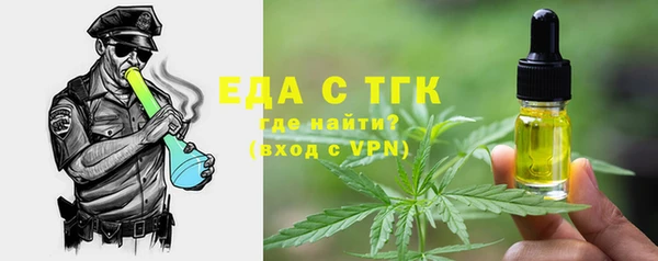 круглые Нефтекумск