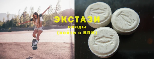 стаф Нефтегорск