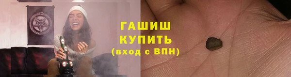 круглые Нефтекумск