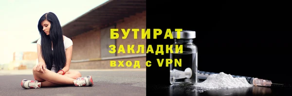 jwh Наволоки