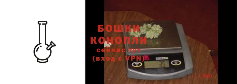 круглые Нефтекумск