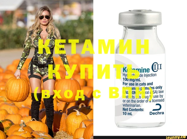 круглые Нефтекумск