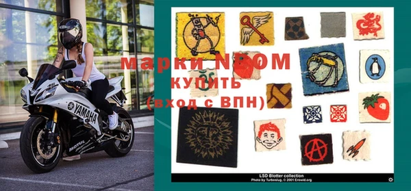 круглые Нефтекумск