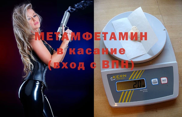 jwh Наволоки