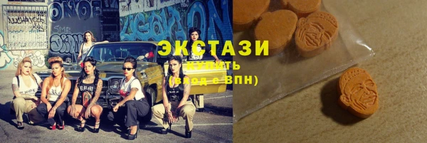 марихуана Нея