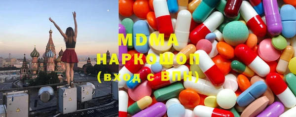 марихуана Нея