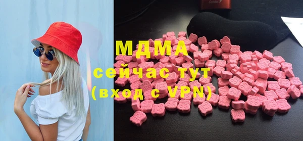 бошки Надым