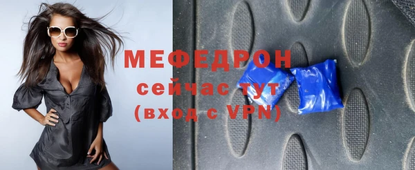 марихуана Нея