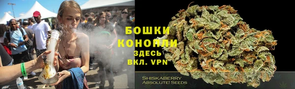 круглые Нефтекумск
