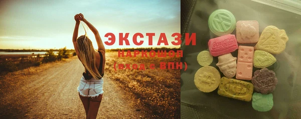 круглые Нефтекумск