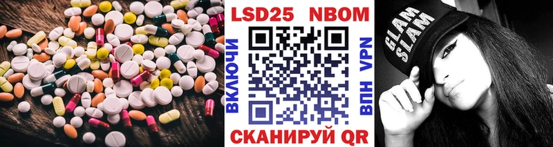 LSD-25 экстази ecstasy  даркнет сайт  Гаджиево 