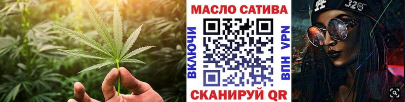 ТГК вейп с тгк  Гаджиево 